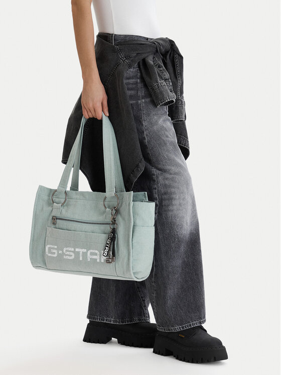 G-STAR Сумка G-Star Raw CEO-XC8971 Голубий