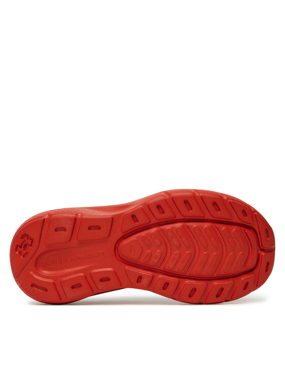 Under Armour Взуття для бігу Under Armour UA BPS Rogue 5 AL 3028268 Сірий