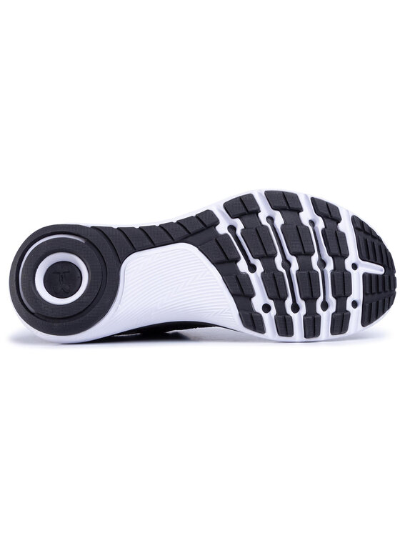 Under Armour Edzőtermi cipők Under Armour Ua W Threadborne Fortis 1295768-001 Szürke