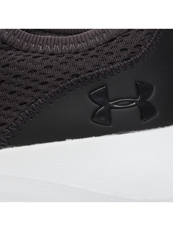 Under Armour Sneakers Under Armour Ua W Skylar 2 3022582-100 Gri