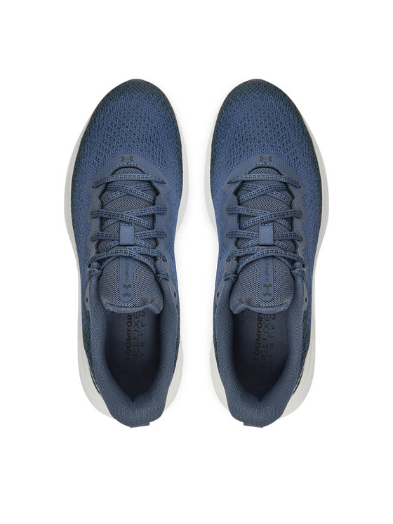 Under Armour Tekaški čevlji Under Armour UA Infinite 3027523 Siva