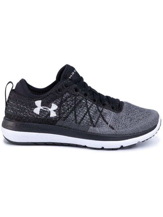 Under Armour Edzőtermi cipők Under Armour Ua W Threadborne Fortis 1295768-001 Szürke
