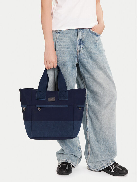 G-STAR Спортивна сумка G-Star Raw C-ODYS-XC8184 Cиній