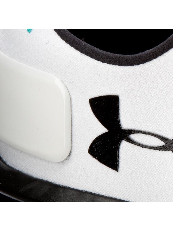 Under Armour Încălțăminte pentru sală Under Armour Ua CHarged Ultimate Tr 2.0 1285648-100 Alb