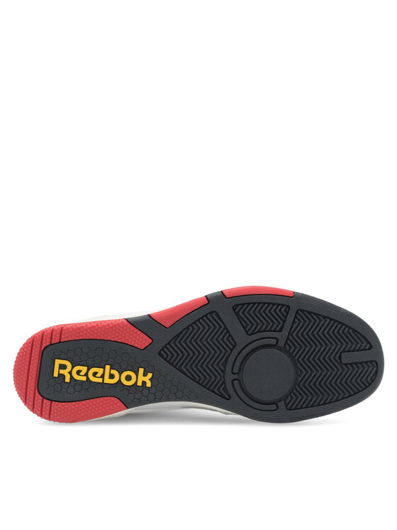 Reebok Laisvalaikio batai Reebok BB 4000 II HQ3582-M Balta