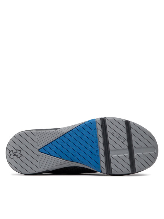 Under Armour Παπούτσια για Γυμναστήριο Under Armour Ua Tribase Reign 4 3025052-104 Γκρι