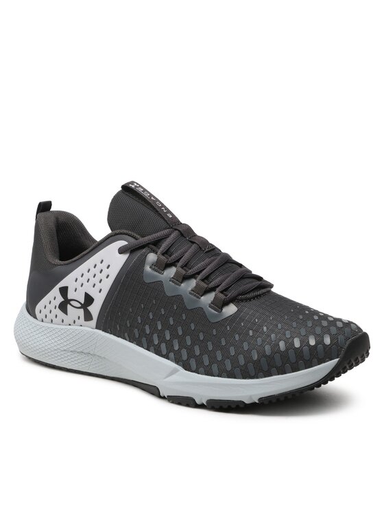 Under Armour Topánky do posilňovne Under Armour Ua Charged Engage 2 3025527-100 Sivá