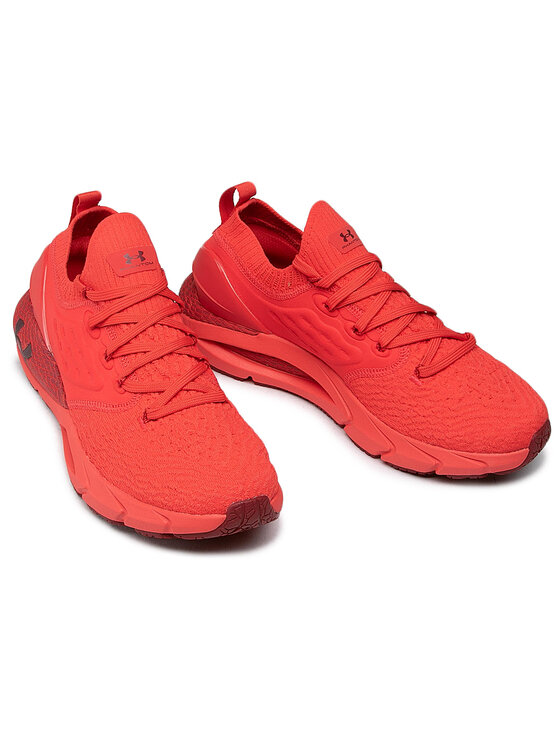 Under Armour Bežecké topánky Under Armour Ua Hovr Phantom 2 3023017-600 Červená