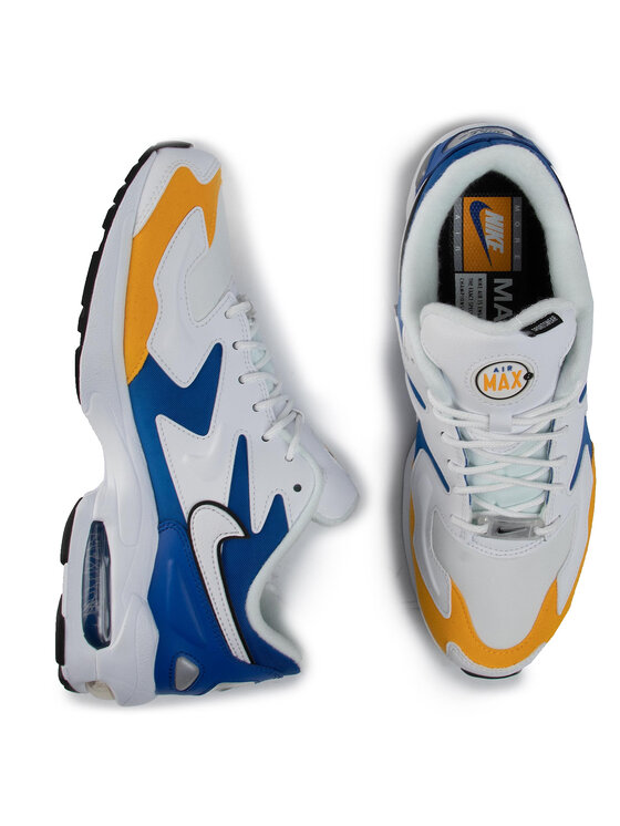 Nike Laisvalaikio batai Nike Air Max2 Light Prm BV0987 102 Balta
