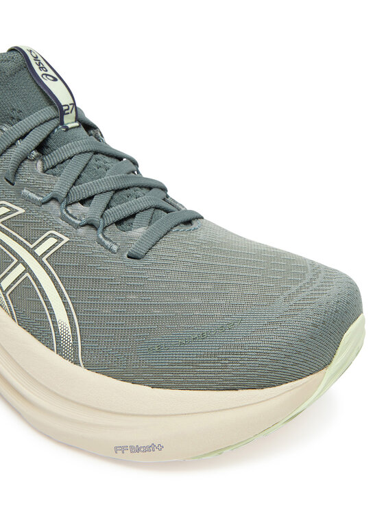 Asics Pantofi pentru alergare Asics Gel-Nimbus 27 1012B753 Gri