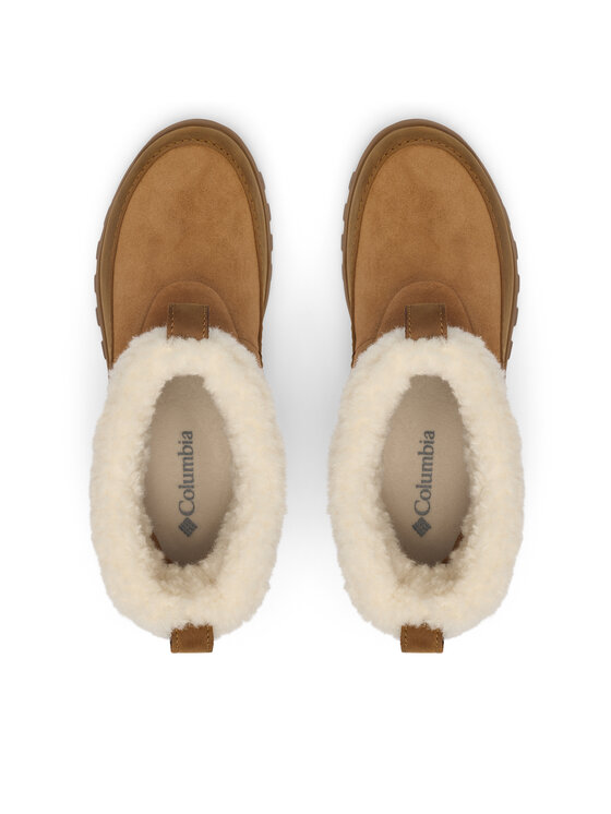 Columbia Cizme de zăpadă Columbia Snowtrot Ease Boot 2165891 Maro
