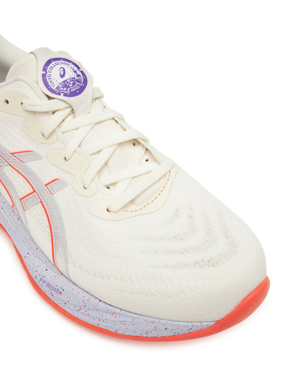 Asics Pantofi pentru alergare Asics Gel-Cumulus 27 Tokyo 1011C186 Gri