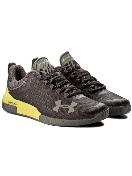Under Armour Buty na siłownię Under Armour Ua Charged Legend Tr 1293035-016 Szary