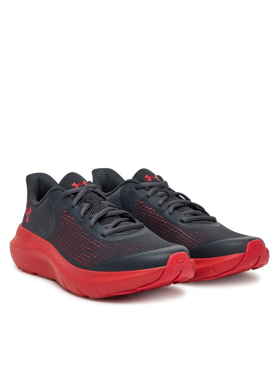 Under Armour Futócipő Under Armour Ua Bgs Rogue 5 3028269 Szürke