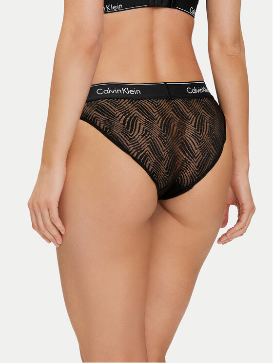 Calvin Klein Underwear Calvin Klein Underwear Klasične spodnje hlačke 000QF7712E Črna