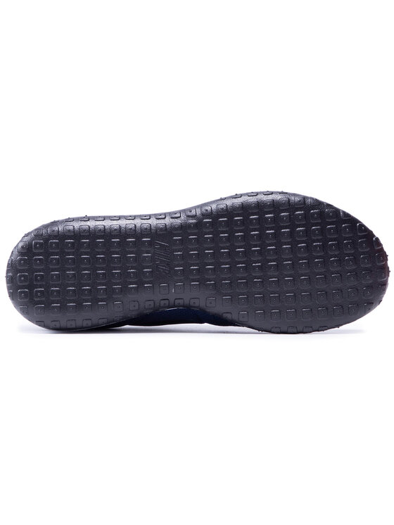 Nike Superge Nike Elite Shinsen 801780 400 Mornarsko modra