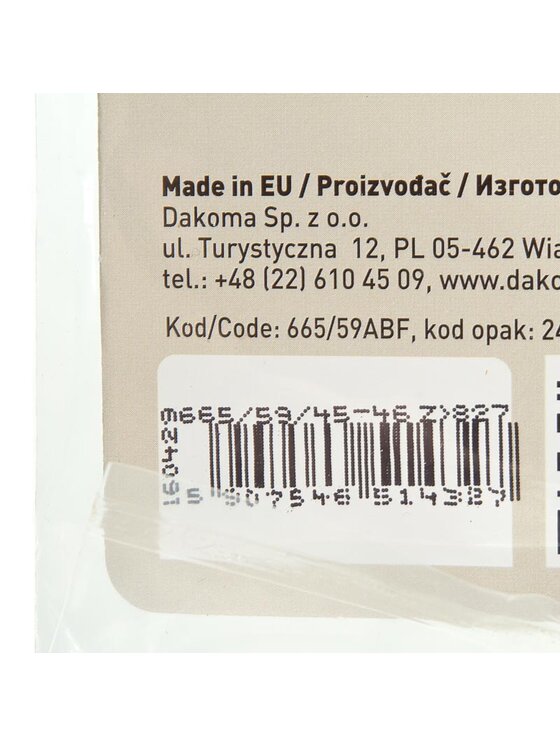 Coccine Betétek Coccine Leather Premium 665/59ABF r.45/46 Barna