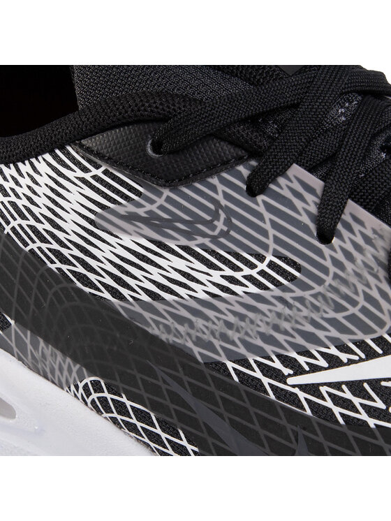 Nike Sneakersy Nike Ghoswift BQ5108 101 Šedá