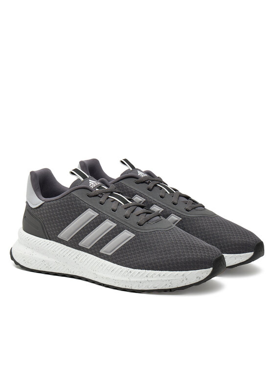 adidas Tenisice adidas X_PLR Path JH6984 Siva