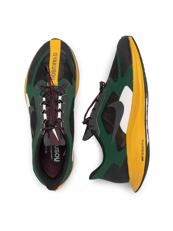 Nike Tenisice za trčanje Nike Zoom Pegasus 35 Turbo Gyakusou BQ0579 300 Crna