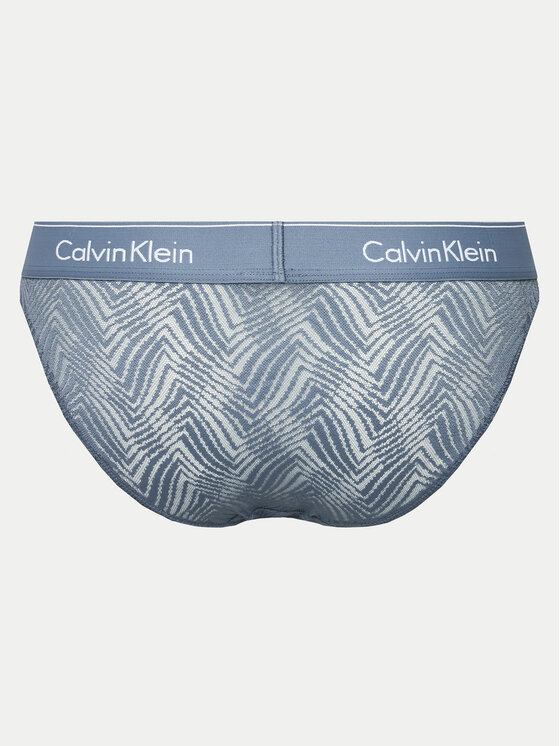 Calvin Klein Underwear Calvin Klein Underwear Klasične spodnje hlačke 000QF7712E Modra