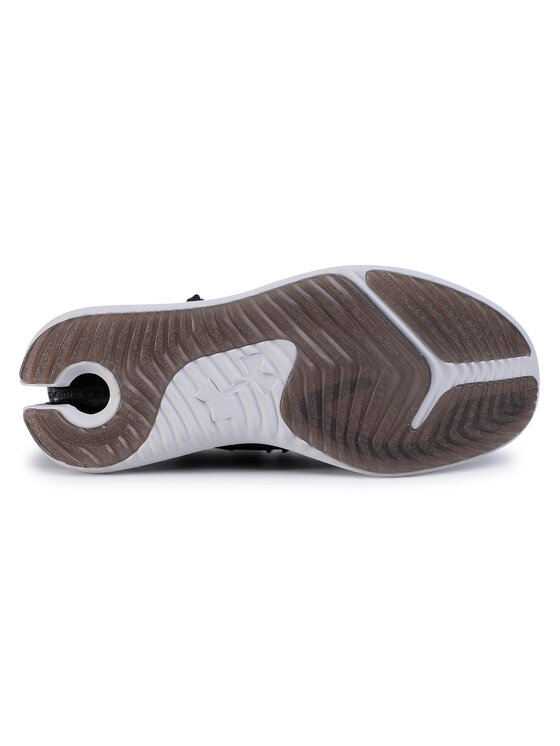 Under Armour Futócipő Under Armour Ua W Speedform Slingshot 2 3000097-107 Szürke