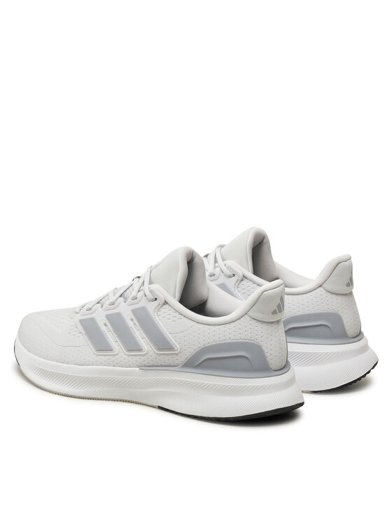 adidas Běžecké boty adidas Ultrarun 5 IE8784 Šedá