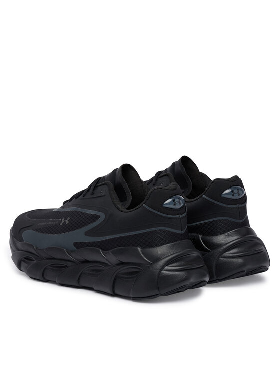 Under Armour Skriešanas apavi Under Armour UA Halo Runner SE 6008994 003 Melns
