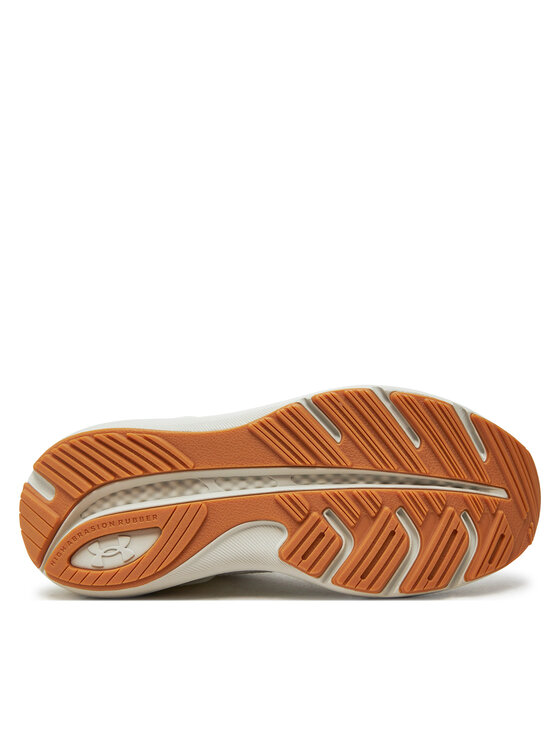 Under Armour Běžecké boty Under Armour Ua Shift 3027776-104 Bílá