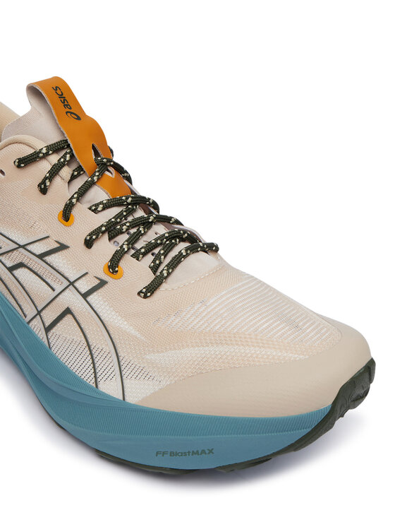 Asics Buty do biegania Asics Gt-2000 15 Tr 1011C308 Beżowy