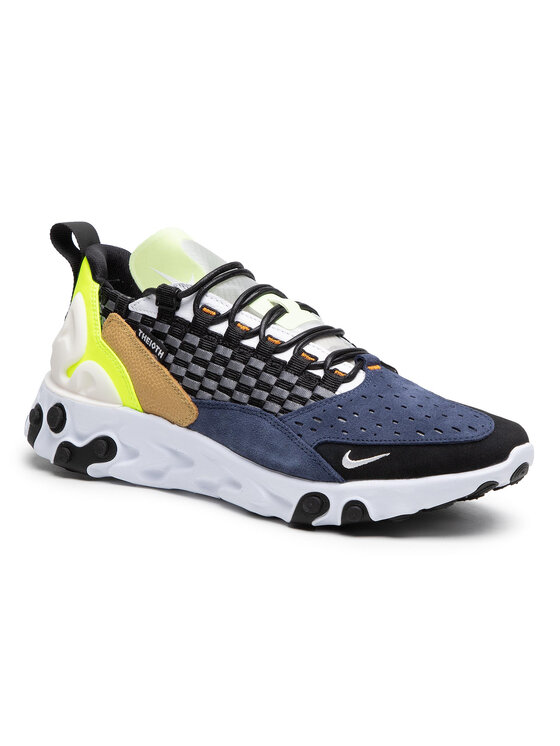 Nike Sportcipők Nike React Sertu AT5301 002 Színes