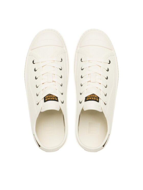 G-Star Raw Tenisice G-Star Raw Rovulc Ii Tnl M 2242 1511 Bijela
