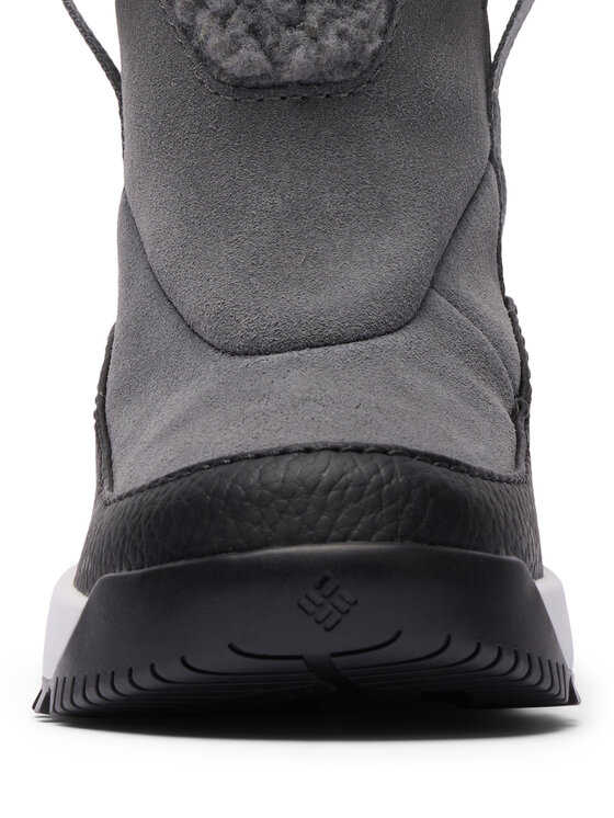 Columbia Śniegowce Columbia Snowtrot Ease™ 2165912 Szary