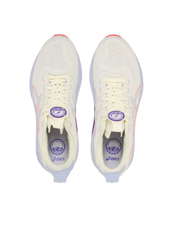 Asics Bežecké topánky Asics Gel-Kayano 32 Tokyo 1011C140 Sivá