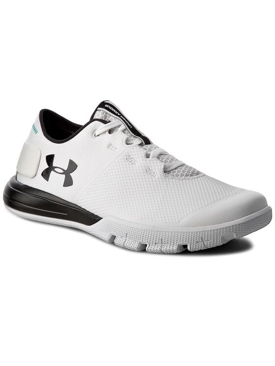 Under Armour Čevlji za telovadbo Under Armour Ua CHarged Ultimate Tr 2.0 1285648-100 Bela