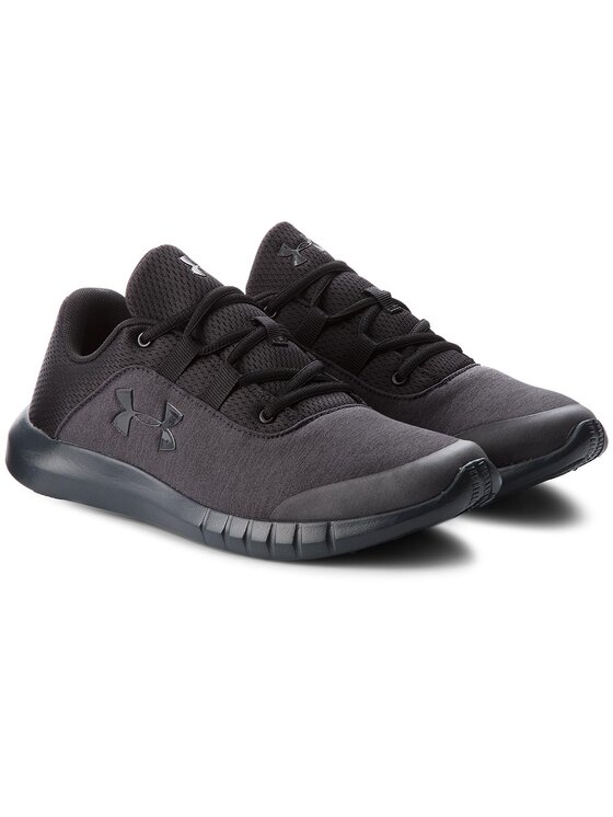 Under Armour Čevlji za telovadbo Under Armour Ua Mojo 3019858-001 Črna