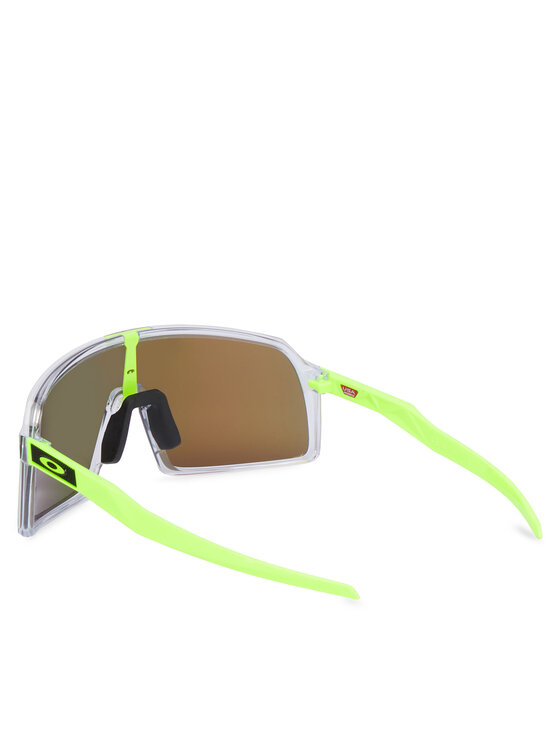 Oakley Сонцезахисні окуляри Oakley Sutro 0OO9406 9406D237 Білий