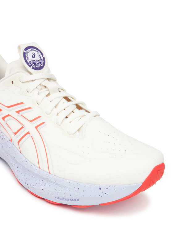 Asics Buty do biegania Asics Gt-2000 14 Tokyo 1011C141 Szary