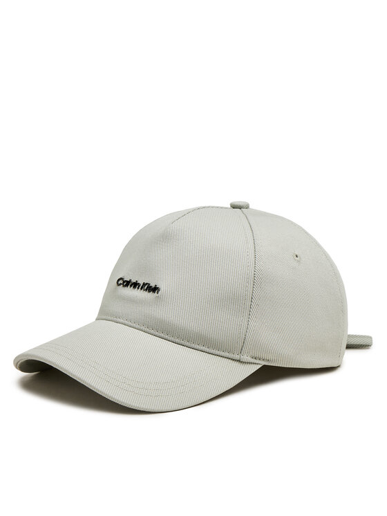Calvin Klein Kšiltovka Calvin Klein Elevated Softs K60K611905 Šedá