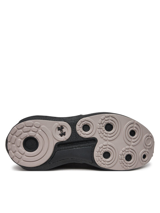 Under Armour Futócipő Under Armour Ua Phantom 4 3027593-103 Szürke