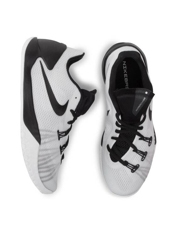 Nike Scarpe da basket Nike Hyperchase Tb 749554 101 Bianco