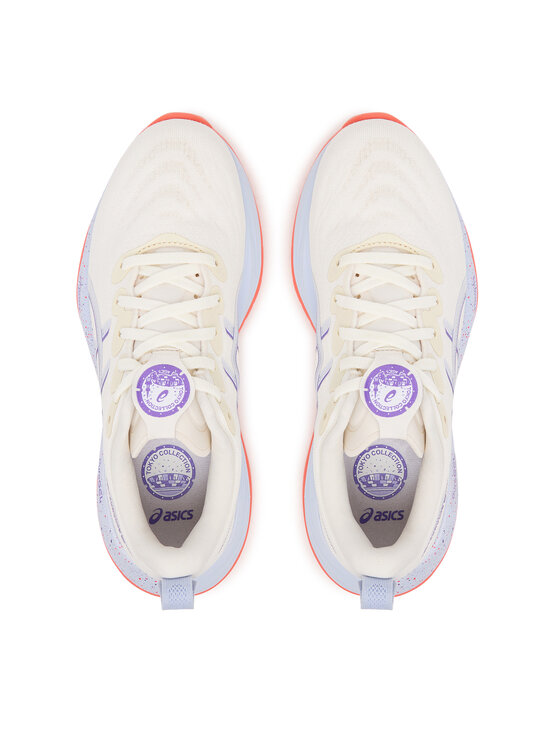 Asics Pantofi pentru alergare Asics Gel-Cumulus 27 Tokyo 1012B955 Gri