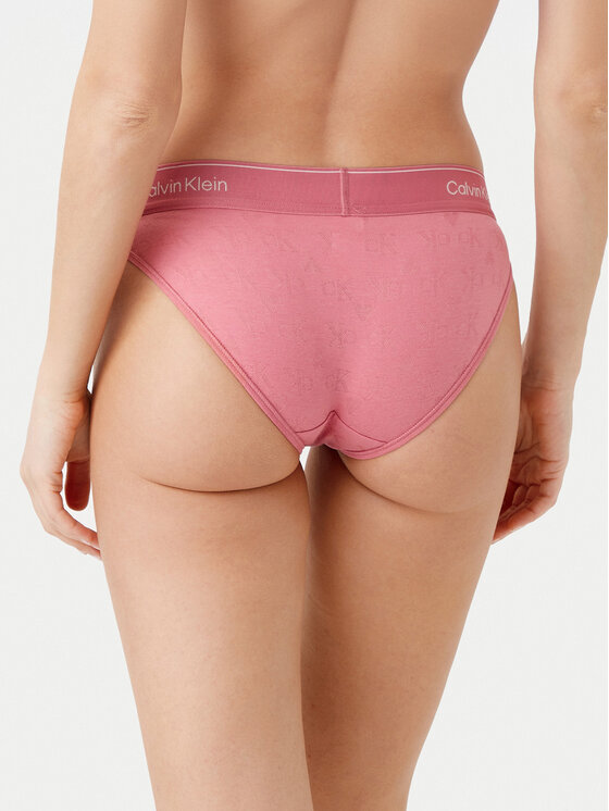 Calvin Klein Underwear Calvin Klein Underwear Klasične spodnje hlačke 000QF7880E Roza