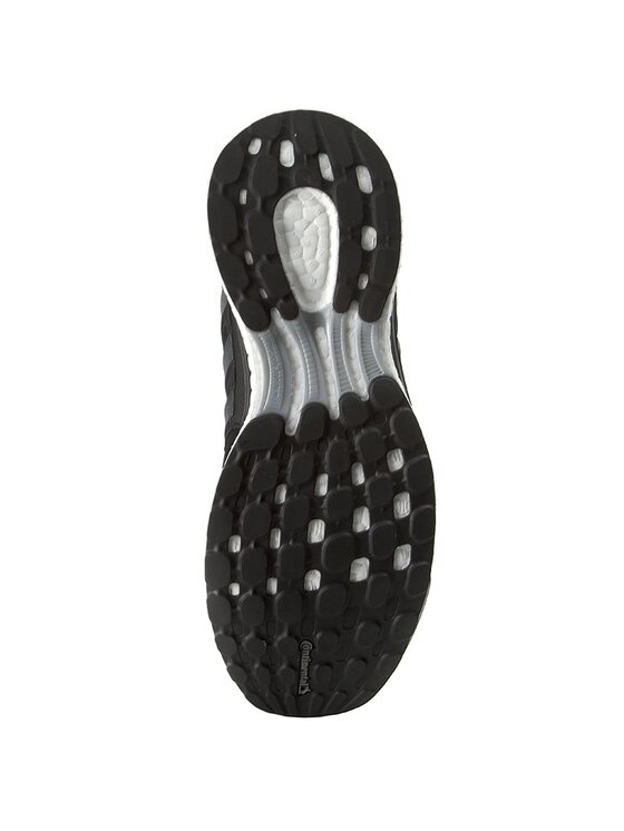 adidas Bėgimo batai adidas Supernova Glide 8 M BB4057 Juoda