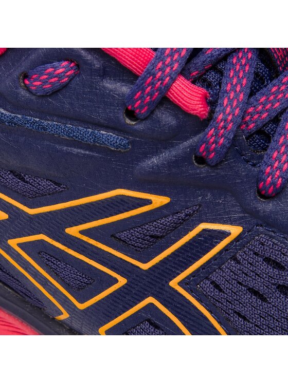 Asics Bežecké topánky Asics Gel-Cumulus 20 G-Tx GORE-TEX 1012A007 Tmavomodrá