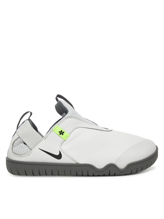 Nike Sneakersy Nike Zoom Pulse CT1629 004 Sivá