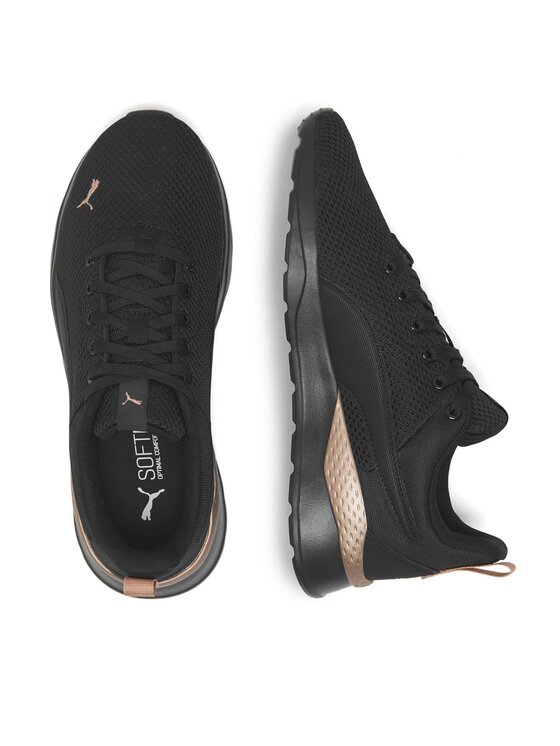 Puma Sneakers Puma Anzarun Lite 371128 46 Negru