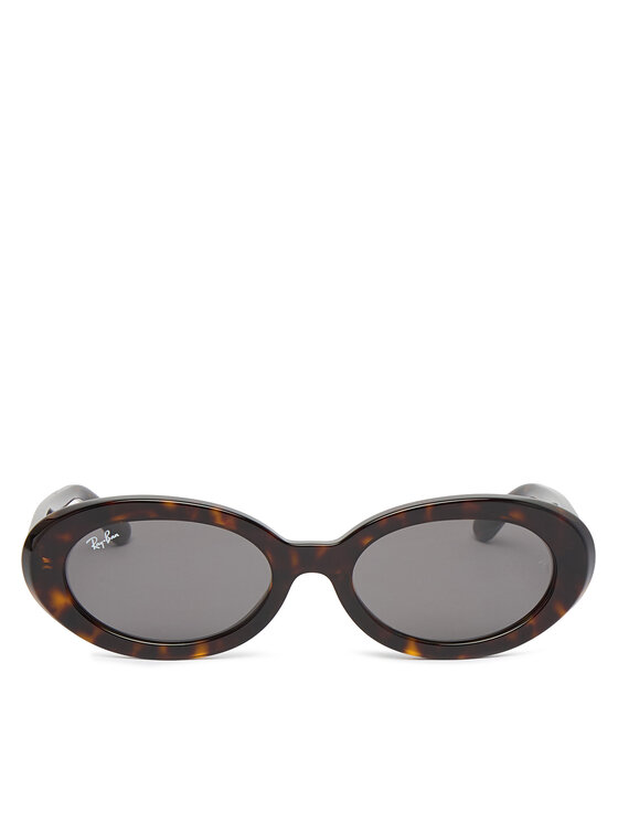 Ray-Ban Сонцезахисні окуляри Ray-Ban 0RB2223 Коричневий