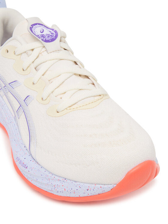 Asics Pantofi pentru alergare Asics Gel-Cumulus 27 Tokyo 1012B955 Gri
