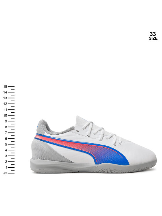 Puma Взуття для футболу Puma KING MATCH IT Jr 108051 Білий